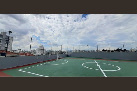 Apartamento à venda com 3 quartos, 75m² em Carandiru, São Paulo