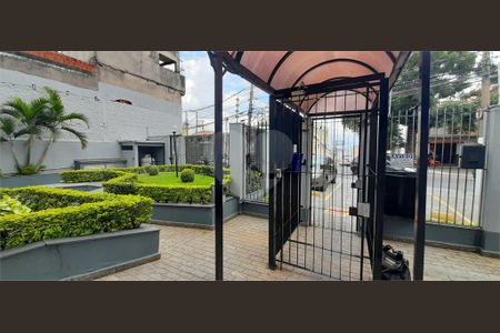 Apartamento à venda com 3 quartos, 75m² em Carandiru, São Paulo