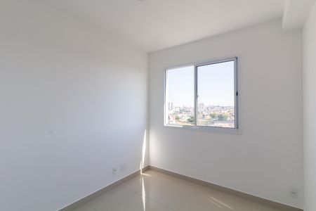 Apartamento à venda com 38m², 2 quartos e sem vagaQuarto 1