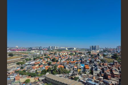 vista de apartamento para alugar com 2 quartos, 38m² em Vila Campanela, São Paulo