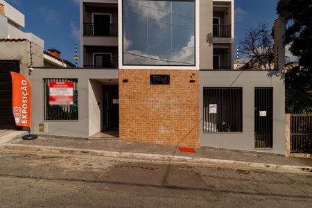 Apartamento à venda com 41m², 2 quartos e sem vaga Apartamento à venda com 41m², 2 quartos e sem vagaFachada