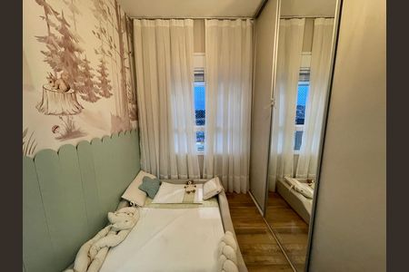 Apartamento à venda com 66m², 2 quartos e 1 vaga Apartamento à venda com 66m², 2 quartos e 1 vagaQuarto 2