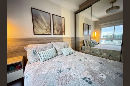 Apartamento à venda com 66m², 2 quartos e 1 vaga Apartamento à venda com 66m², 2 quartos e 1 vagaSuíte