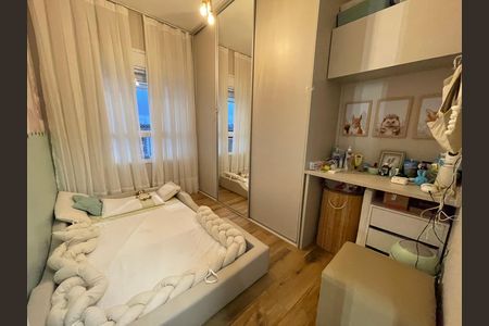 Apartamento à venda com 66m², 2 quartos e 1 vaga Apartamento à venda com 66m², 2 quartos e 1 vagaQuarto 2