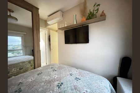 Apartamento à venda com 66m², 2 quartos e 1 vaga Apartamento à venda com 66m², 2 quartos e 1 vagaSuíte
