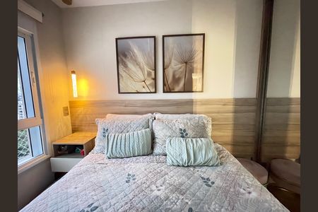 Apartamento à venda com 66m², 2 quartos e 1 vaga Apartamento à venda com 66m², 2 quartos e 1 vagaSuíte