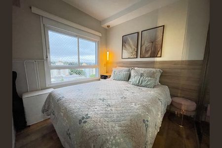 Apartamento à venda com 66m², 2 quartos e 1 vaga Apartamento à venda com 66m², 2 quartos e 1 vagaSuíte