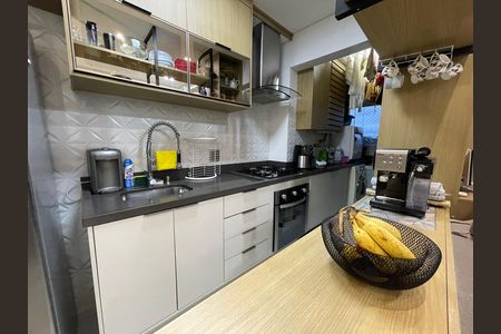 Apartamento à venda com 66m², 2 quartos e 1 vaga Apartamento à venda com 66m², 2 quartos e 1 vagaCozinha e Área de Serviço