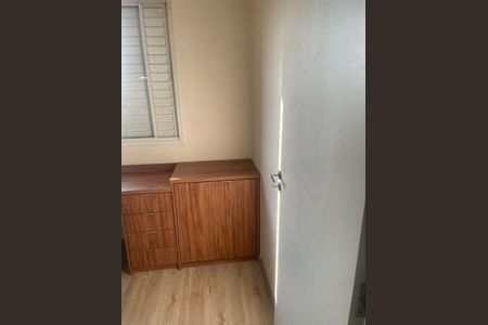 Apartamento à venda com 34m², 2 quartos e 1 vaga Apartamento à venda com 34m², 2 quartos e 1 vagaQuarto 1