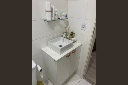 Apartamento à venda com 34m², 2 quartos e 1 vaga Apartamento à venda com 34m², 2 quartos e 1 vagaBanheiro