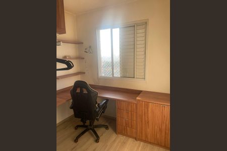 Apartamento à venda com 34m², 2 quartos e 1 vaga Apartamento à venda com 34m², 2 quartos e 1 vagaQuarto 1