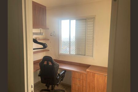 Apartamento à venda com 34m², 2 quartos e 1 vaga Apartamento à venda com 34m², 2 quartos e 1 vagaQuarto 1