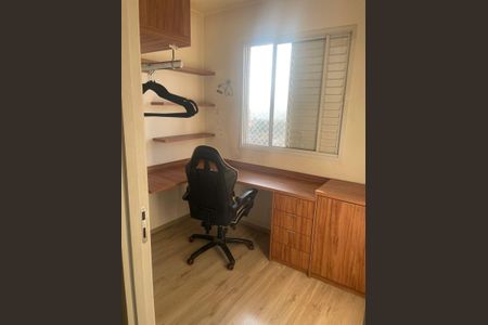 Quarto 1 de apartamento à venda com 2 quartos, 34m² em Jardim Itacolomi, São Paulo