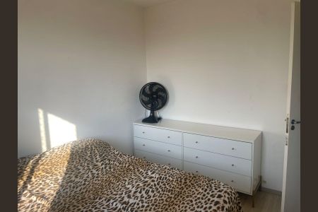 Apartamento à venda com 34m², 2 quartos e 1 vaga Apartamento à venda com 34m², 2 quartos e 1 vagaQuarto 2
