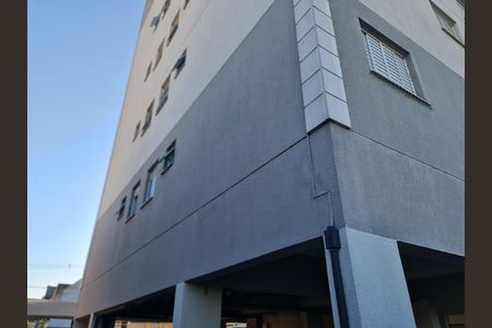 Apartamento para alugar com 53m², 2 quartos e sem vagaÁrea comum 