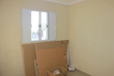 Apartamento para alugar com 53m², 2 quartos e sem vagaQuarto 1