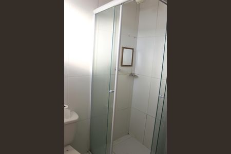 Apartamento para alugar com 53m², 2 quartos e sem vagaBanheiro