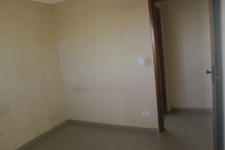 Apartamento para alugar com 53m², 2 quartos e sem vagaQuarto 2