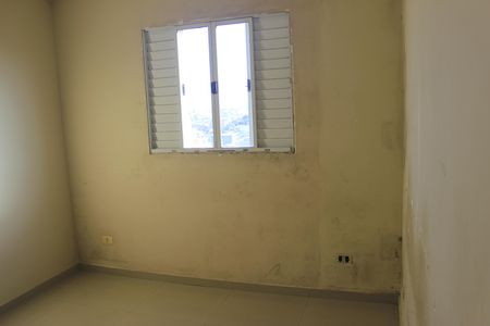 Apartamento para alugar com 53m², 2 quartos e sem vagaQuarto 2