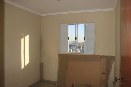 Apartamento para alugar com 53m², 2 quartos e sem vagaQuarto 1