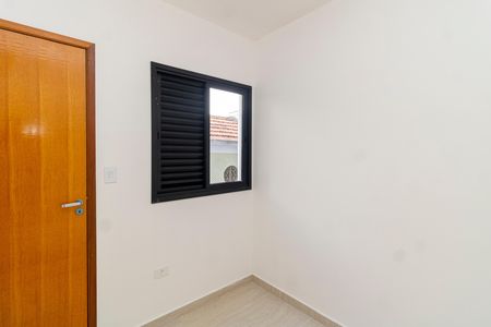 Apartamento à venda com 38m², 2 quartos e sem vaga Apartamento à venda com 38m², 2 quartos e sem vagaQuarto 1