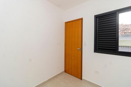 Apartamento à venda com 38m², 2 quartos e sem vaga Apartamento à venda com 38m², 2 quartos e sem vagaQuarto 1