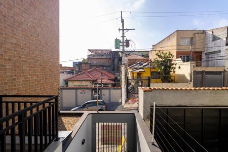Apartamento à venda com 38m², 2 quartos e sem vaga Apartamento à venda com 38m², 2 quartos e sem vagaVista Varanda do Quarto 2