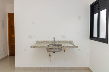 Apartamento à venda com 36m², 2 quartos e sem vaga Apartamento à venda com 36m², 2 quartos e sem vagaSala/Cozinha