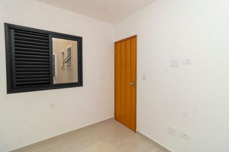 Apartamento à venda com 36m², 2 quartos e sem vaga Apartamento à venda com 36m², 2 quartos e sem vagaQuarto 2