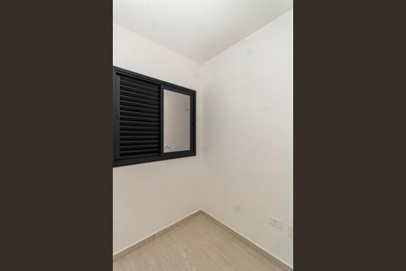 Apartamento à venda com 36m², 2 quartos e sem vaga Apartamento à venda com 36m², 2 quartos e sem vagaQuarto 1