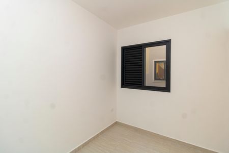 Apartamento à venda com 36m², 2 quartos e sem vaga Apartamento à venda com 36m², 2 quartos e sem vagaQuarto 2