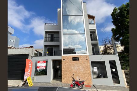 Apartamento à venda com 37m², 2 quartos e sem vaga Apartamento à venda com 37m², 2 quartos e sem vagaFachada