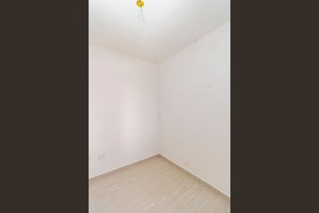 Apartamento à venda com 37m², 2 quartos e sem vaga Apartamento à venda com 37m², 2 quartos e sem vagaQuarto 1