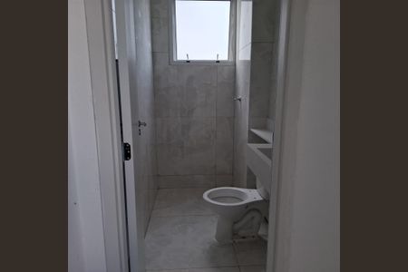 Apartamento para alugar com 44m², 2 quartos e 1 vagaBanheiro