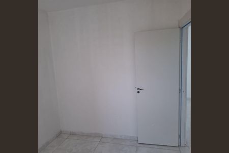 Apartamento para alugar com 44m², 2 quartos e 1 vagaQuarto 1
