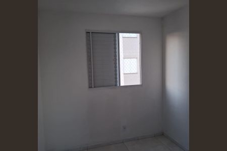 Apartamento para alugar com 44m², 2 quartos e 1 vagaQuarto 2