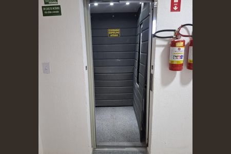 Apartamento para alugar com 44m², 2 quartos e 1 vagaÁrea externa