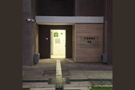 Apartamento para alugar com 44m², 2 quartos e 1 vagaFachada
