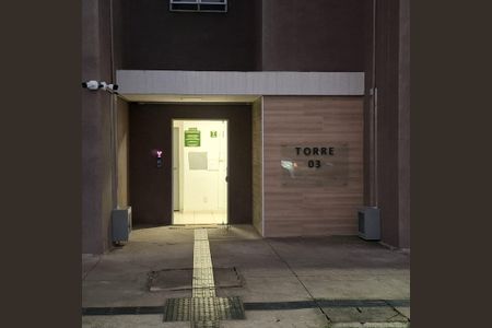 Apartamento para alugar com 44m², 2 quartos e 1 vagaÁrea externa