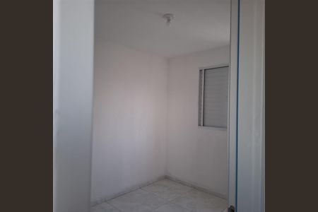 Apartamento para alugar com 44m², 2 quartos e 1 vagaQuarto 2