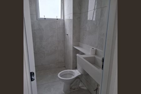 Apartamento para alugar com 44m², 2 quartos e 1 vagaBanheiro
