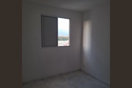 Apartamento para alugar com 44m², 2 quartos e 1 vagaQuarto 2