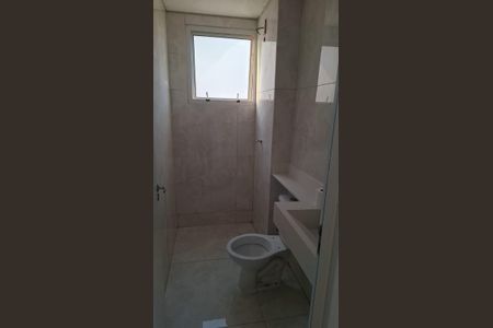 Apartamento para alugar com 44m², 2 quartos e 1 vagaBanheiro