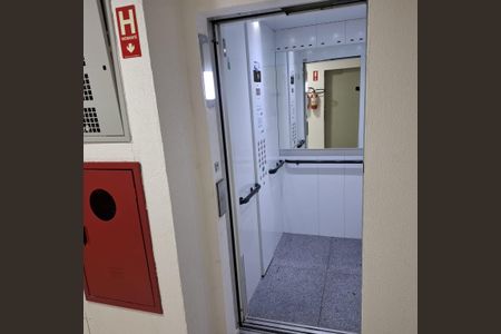 Apartamento para alugar com 44m², 2 quartos e 1 vagaÁrea externa