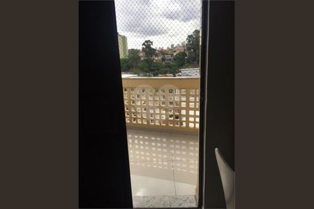 Apartamento à venda com 2 quartos, 97m² em Carandiru, São Paulo