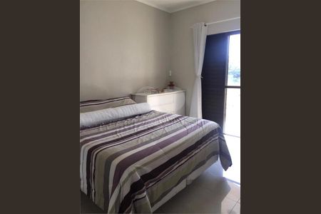 Apartamento à venda com 2 quartos, 97m² em Carandiru, São Paulo