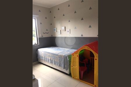 Apartamento à venda com 2 quartos, 97m² em Carandiru, São Paulo