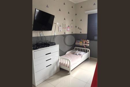 Apartamento à venda com 2 quartos, 97m² em Carandiru, São Paulo