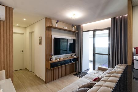 Apartamento à venda com 67m², 2 quartos e 2 vagas Apartamento à venda com 67m², 2 quartos e 2 vagasSala