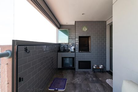 Apartamento à venda com 67m², 2 quartos e 2 vagas Apartamento à venda com 67m², 2 quartos e 2 vagasVaranda
